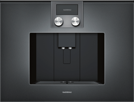 Встраиваемая кофемашина Gaggenau CMP 270-101